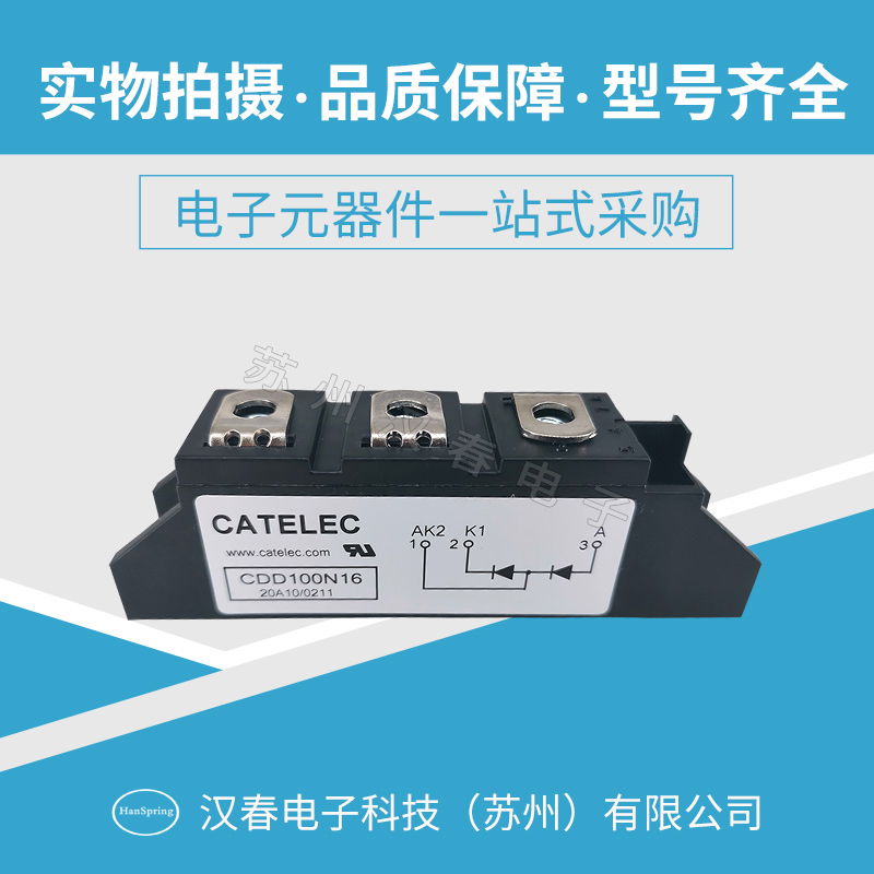 CDD100N12