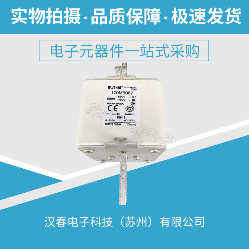 170M6087