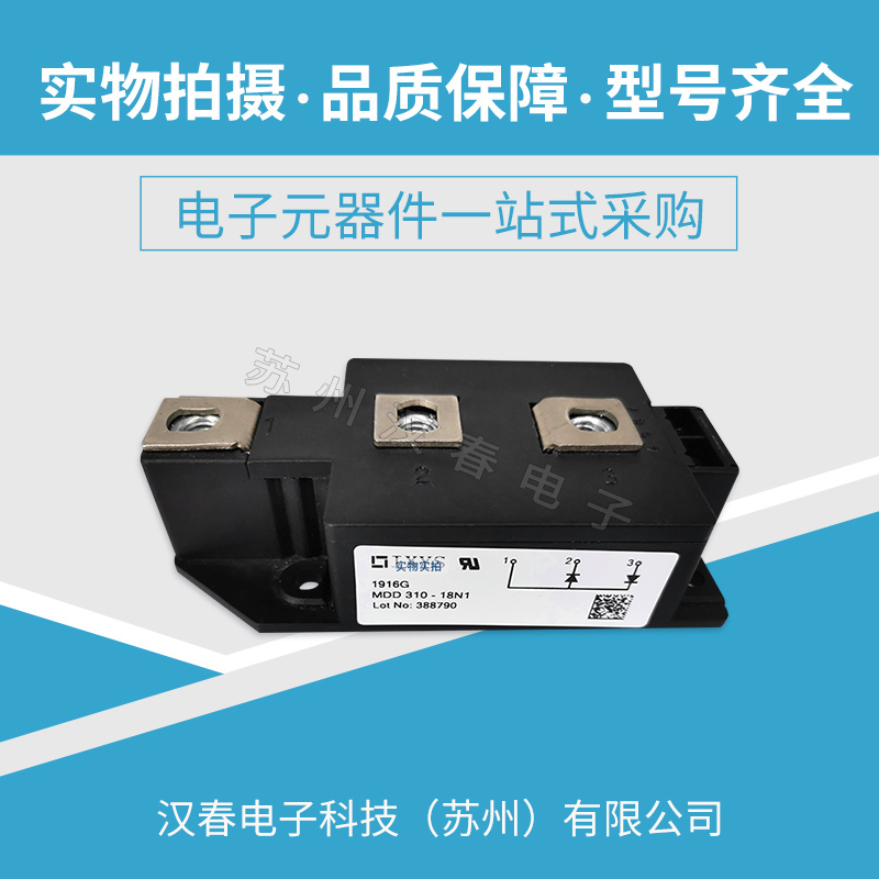 MDD310-14N1